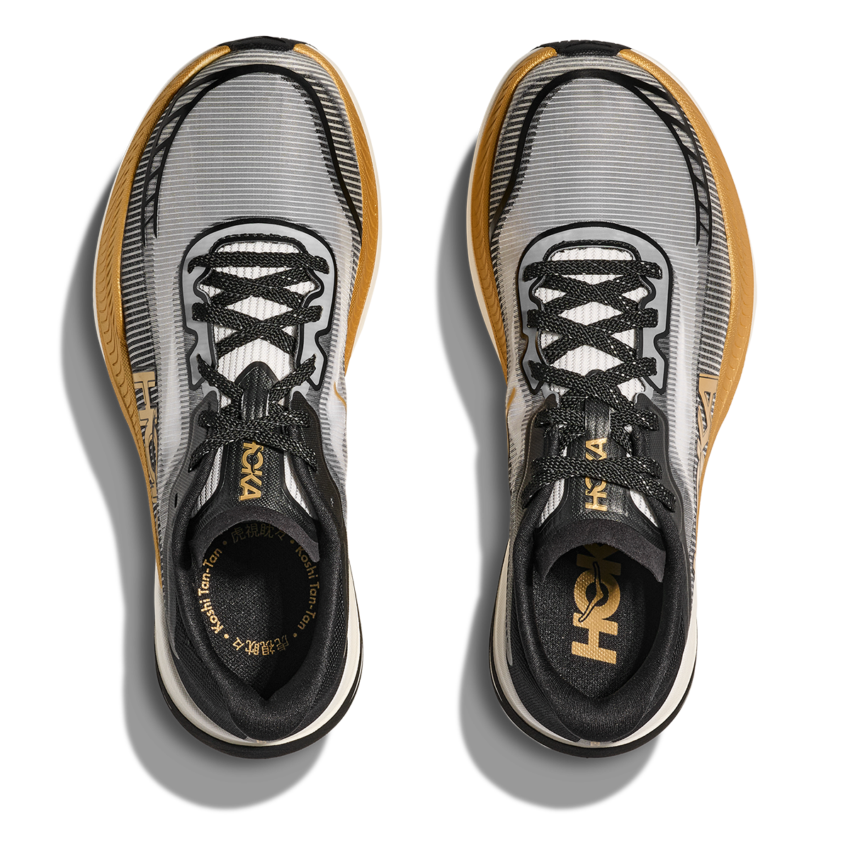 HOKA Cielo X1 2.0 Unisex Road Racing Shoes